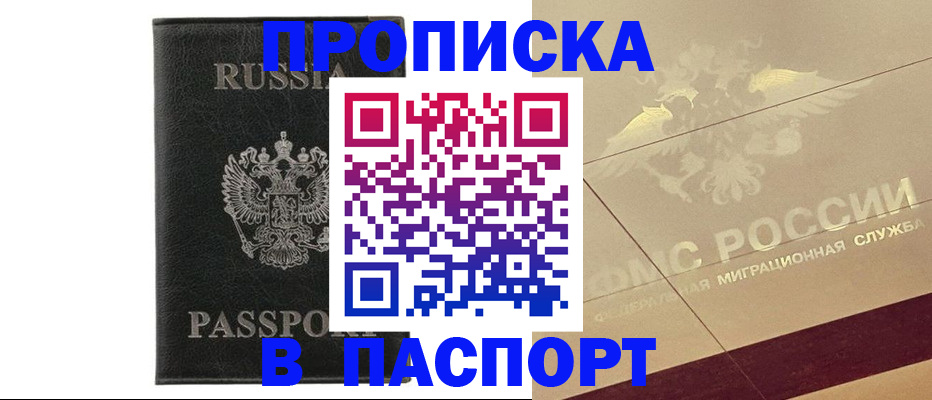 форма 3 в Самарской области