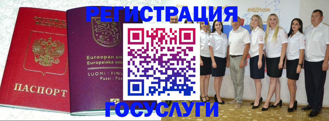 пропишу в квартире в Самарской области